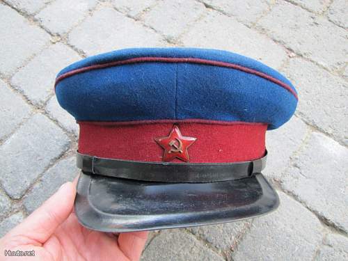 Opinions on a NKVD visor