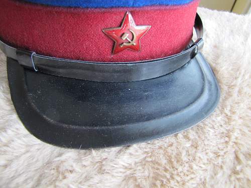 Opinions on a NKVD visor