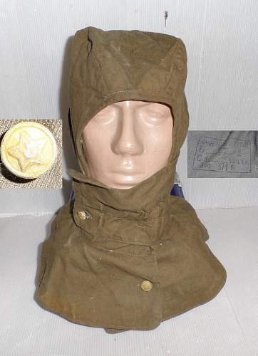 1941 cloth helmet/head cover for your review