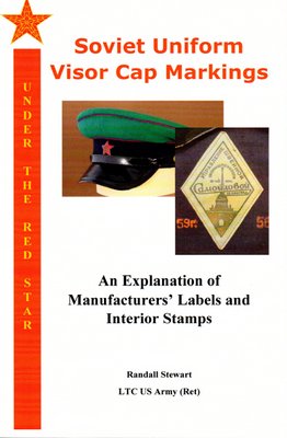 New book: Soviet Uniform Visor Cap Markings