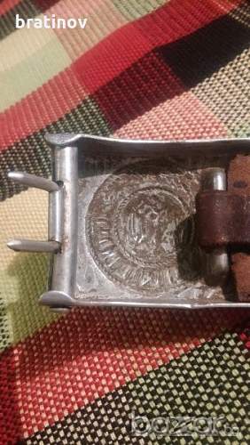 Original belt buckle?