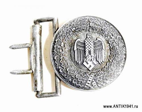 Wehrmacht officer buckle.