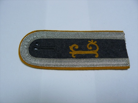 Shoulder Boards for Identification Please