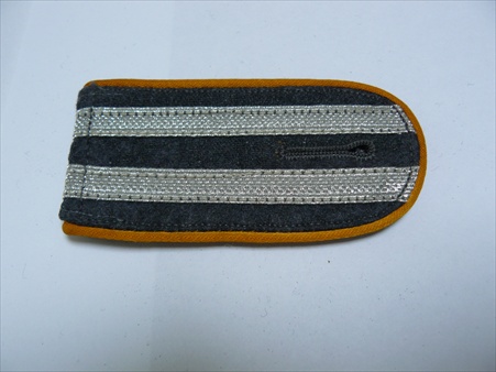 Shoulder Boards for Identification Please