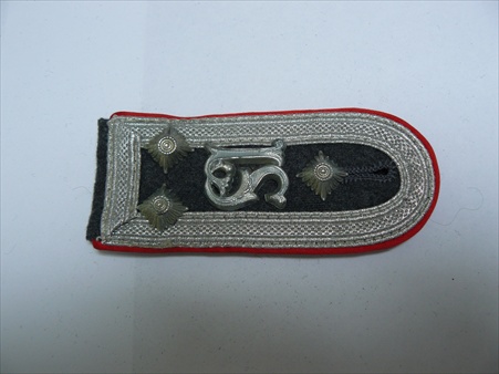 Shoulder Boards for Identification Please