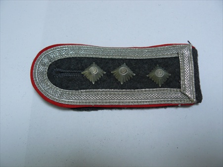 Shoulder Boards for Identification Please