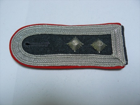 Shoulder Boards for Identification Please