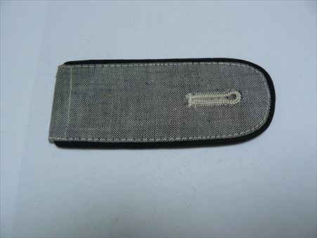 Shoulder Boards for Identification Please