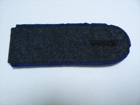 Shoulder Boards for Identification Please