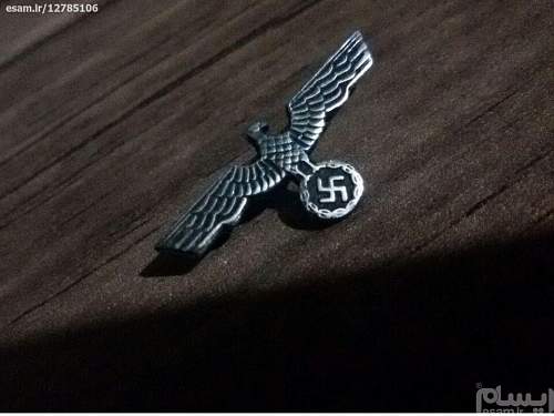 hi friends please help me with tihis wehrmacht eagle