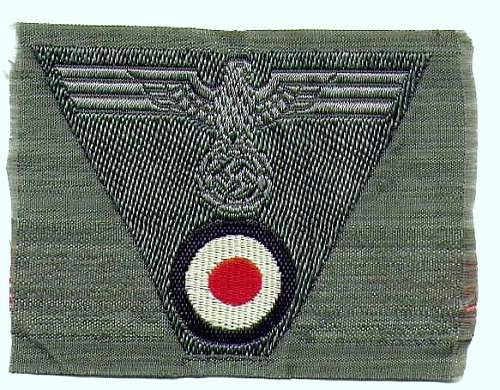 Army woven cap badge.