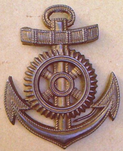 Kriegsmarine Trade Patches