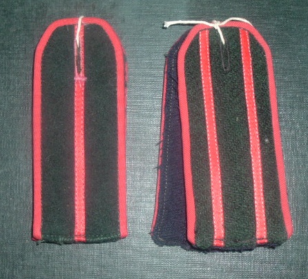 Russian Volunteer Officer Shoulder Boards