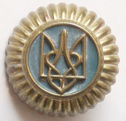 Ukrainian &quot;Roland Battalion&quot; cap badge.