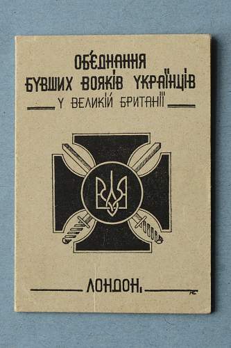 Ukrainian &quot;Roland Battalion&quot; cap badge.