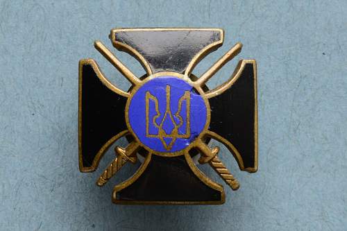 Ukrainian &quot;Roland Battalion&quot; cap badge.