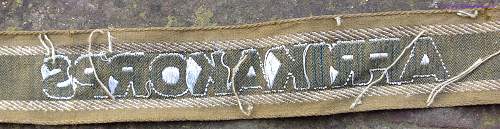 The Afrikakorps cuff title