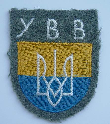 Ukrainian Liberation Army armsheild