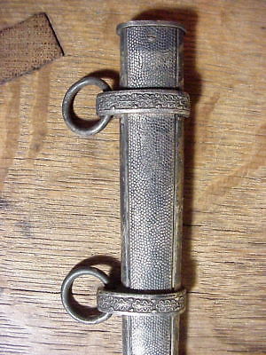 Heer Dagger - Eickhorn with hangers