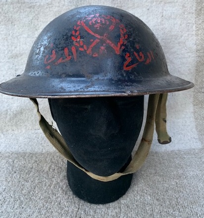 mkII (&amp;mkI or earlier) Helmets Steel, British &amp; Commonwealth, show yours