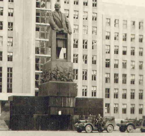 Geography of the USSR. Minsk under the german occupation