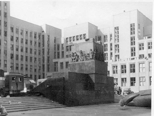 Geography of the USSR. Minsk under the german occupation