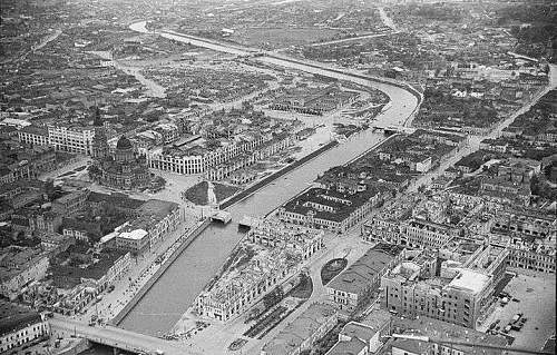 Geography of the USSR. Kharkov under the german occupation