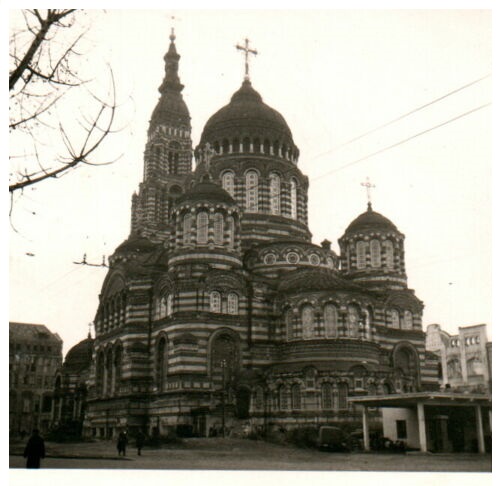 Geography of the USSR. Kharkov under the german occupation