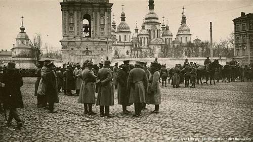 Geography of the USSR. Kiev under the german occupation