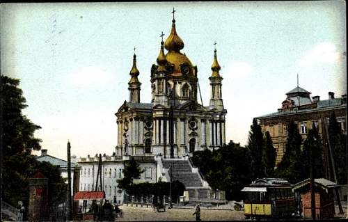 Geography of the USSR. Kiev under the german occupation