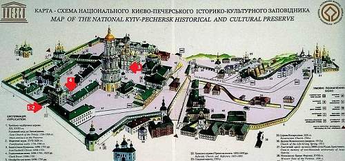 Geography of the USSR. Kiev under the german occupation