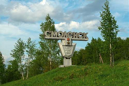 Geography of the USSR. Smolensk under the german occupation