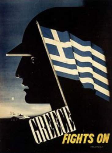No! (&#972;&#967;&#953;!) big greek day tomorrow!