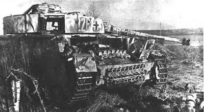 tank damage