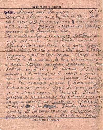 Translation needed - Letter from the Front, 04.01.1944.