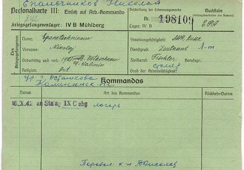 Translation needed - Lt. N.N. Epanechnikov, POW.