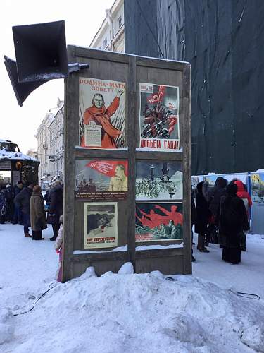 'Lifting of the Siege of Leningrad' parade, St Petersburg