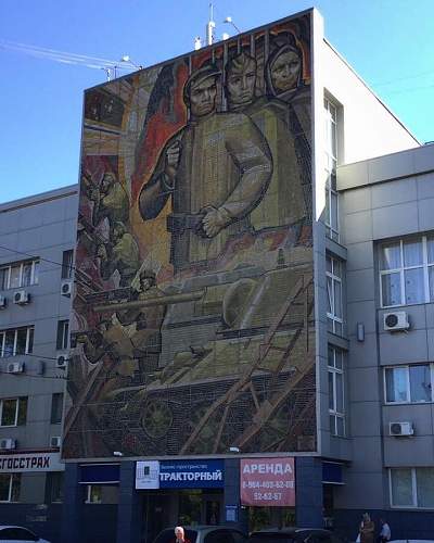 Stalingrad Tractor Plant and T-34 Monument