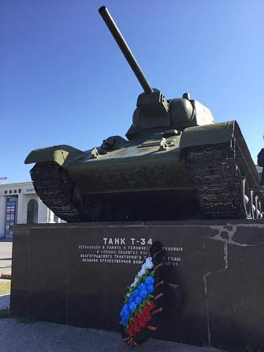 Stalingrad Tractor Plant and T-34 Monument