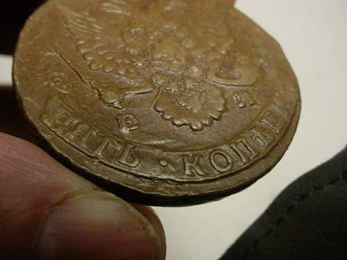 Very old large Russian coin 1785,info needed