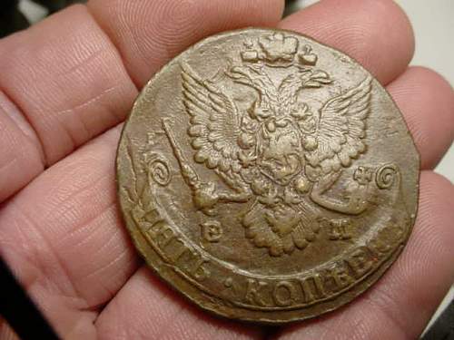 Very old large Russian coin 1785,info needed