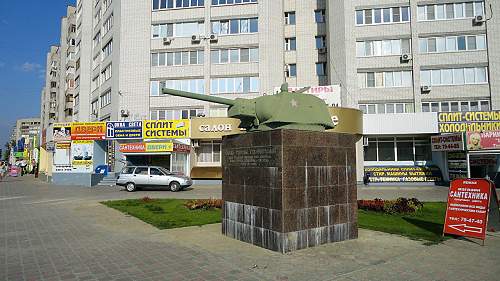 Tank turret memorials Volgograd