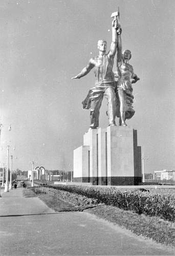 The Worker and Kolkhoz Woman