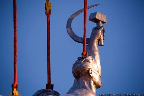 The Worker and Kolkhoz Woman