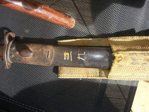 Hi again guys. i posted a Japanese captured 1907 smle bayonnet yesterday...is anybody able to decifer caligraphy please...this is new to me....and quite exciting!!!!;)  will post pics,,