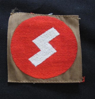 Someone willing to help me identify/authenticate this cloth patch for me?