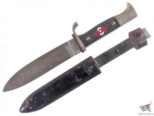 Is the Hitler youth knife rare?