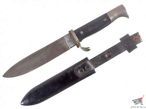 Is the Hitler youth knife rare?