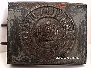 rare very early ww1 prussian buckle