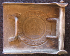 Imperial German Buckles.